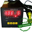 STDZ-A1數(shù)顯式電阻真空計_皮拉尼真空計